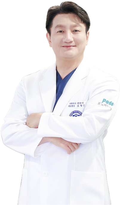 모형진 대표원장